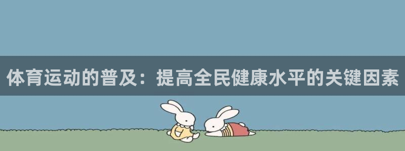 bbin视讯游戏官网