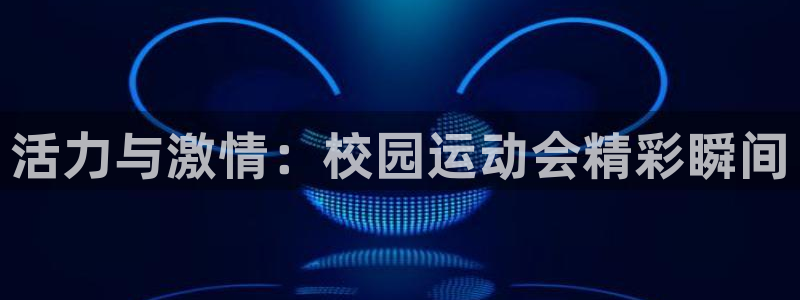 bbin视讯游戏平台