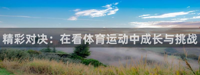 bbin视讯游戏平台