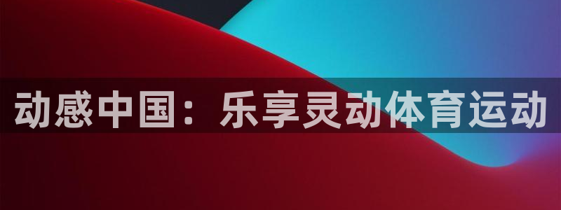 bbin视讯游戏平台