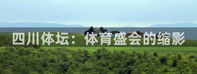 bbin视讯游戏官网