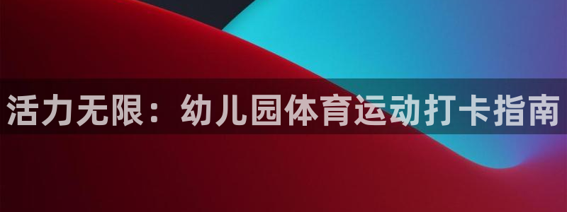 bbin视讯下