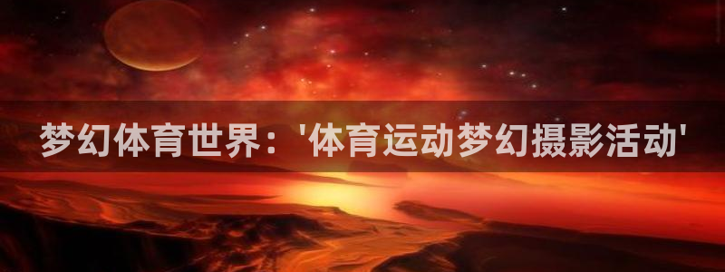 bbin视讯
